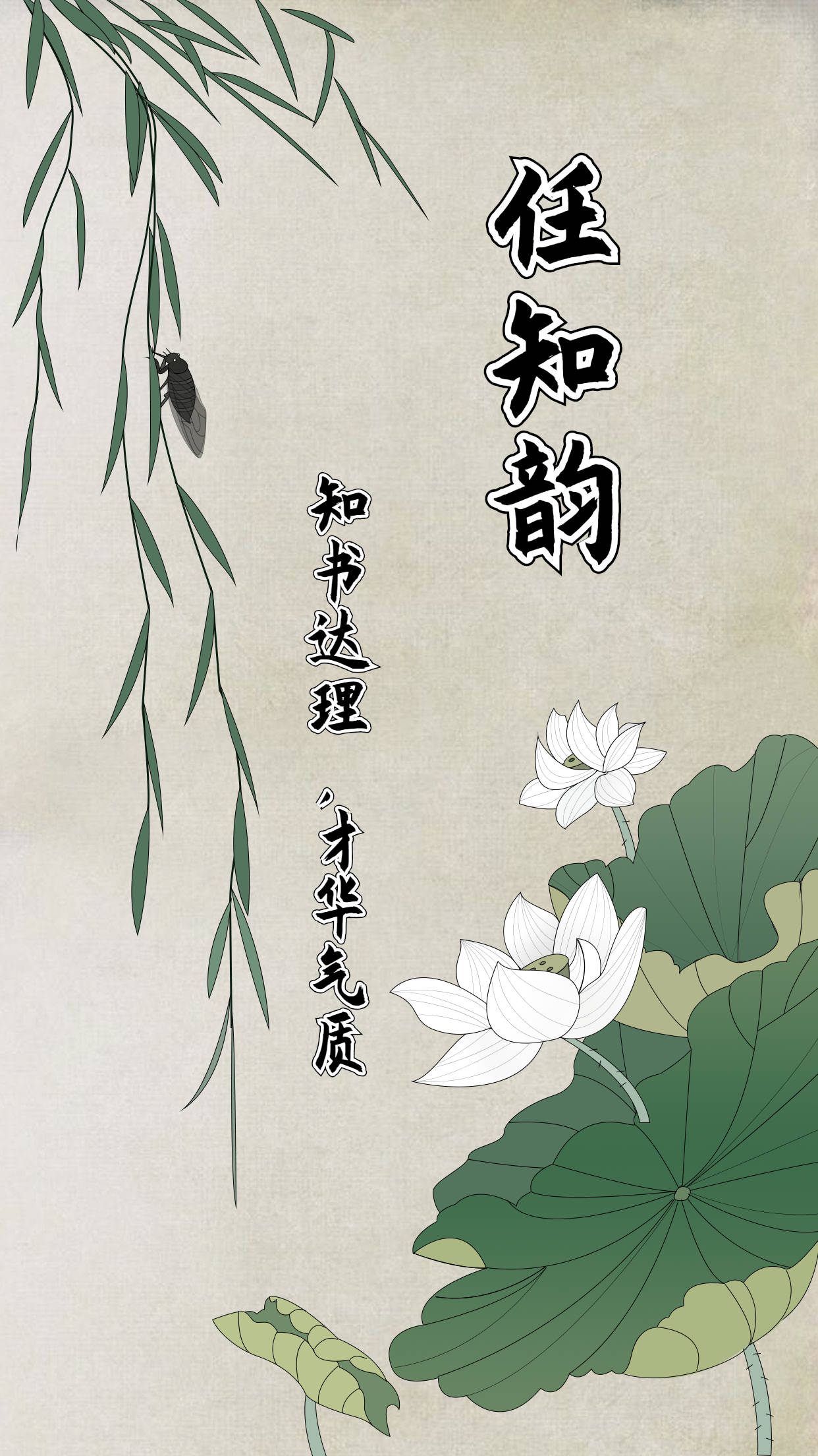 2024龍年許姓男孩100分名字大全