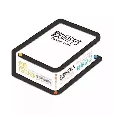 楚辭詩經女孩取名_詩經取名楚辭女孩名字大全_詩經取名楚辭女孩怎么取