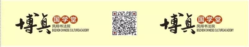 楚辭詩經女孩取名_詩經取名楚辭女孩名字大全_詩經取名楚辭女孩怎么取