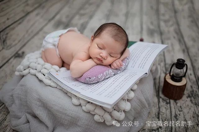 男孩名字哪個qi寓意好_男孩寓意好的字取名_好寓意的男孩名