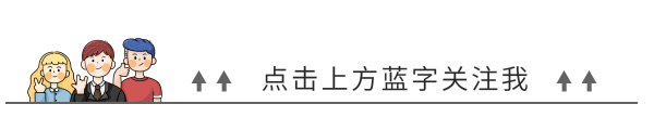 寶寶取名：2023年好名字大全男孩